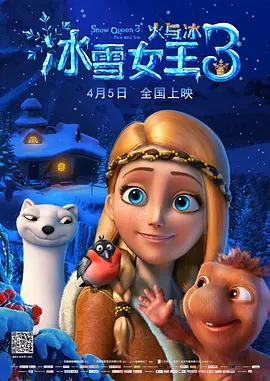 国产福利小视频在线观看